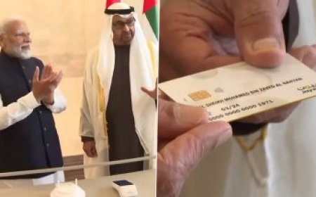 PM Modi In UAE: यूएई में हुई UPI RuPay कार्ड सेवा की शुरुआत