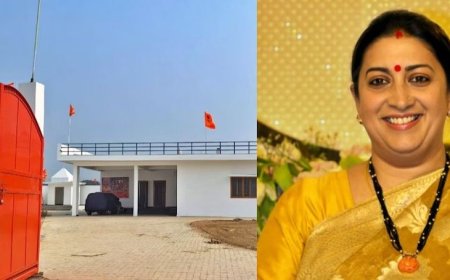 Smriti Irani's residence: स्मृति ईरानी का बन गया अमेठी में आवास, 22 फरवरी को होगा गृह प्रवेश