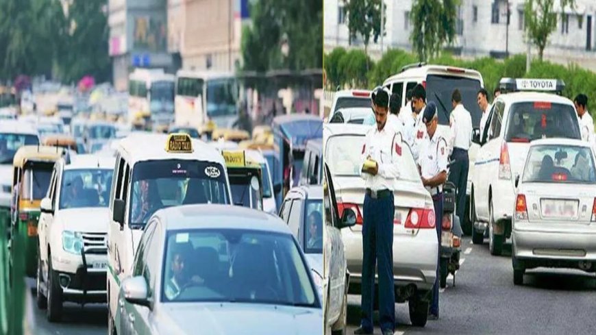 PUC Certificate: वाहन में नहीं पीयूसी प्रमाणपत्र, दिल्ली में देना होगा 10 हजार का जुर्माना 