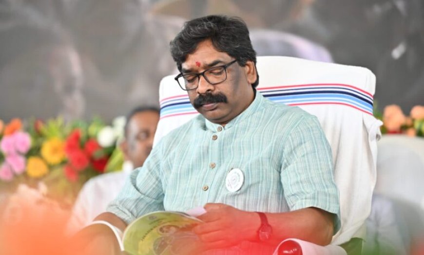 Hemant Soren: पूर्व सीएम हेमंत सोरेन ने हाईकोर्ट में लगाई ईडी के खिलाफ याचिका