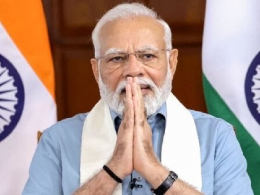Shiv Samman Award: मोदी को ‘शिवसम्मान’ पुरस्कार से सम्मानित किया जाएगा