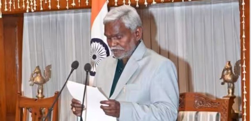 Champai Soren Swearing Ceremony: चंपई सोरेन ने ली झारखंड के सीएम की शपथ
