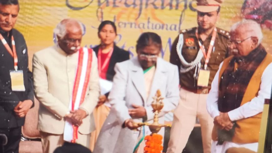 SurajKund Mela 2024: राष्ट्रपति द्रौपदी मुर्मू ने किया सूरजकुंड मेले का उद्घाटन