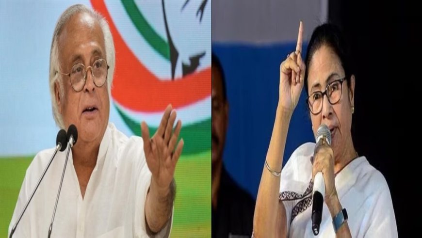 Jairam Ramesh:  ममता ने कांग्रेस पर किया शक तो जयराम ने सुना दी खरी-खरी
