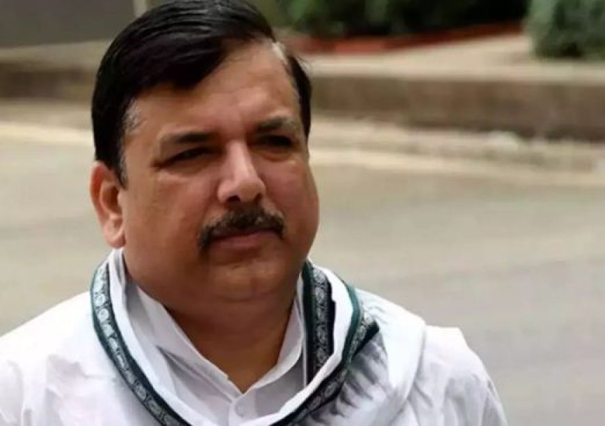  संजय सिंह कोर्ट से मिली बड़ी राहत इस दिन आएंगे जेल से बाहर