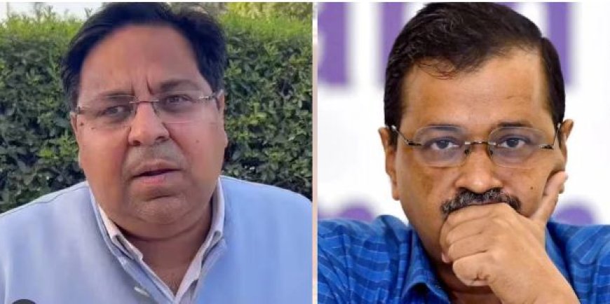 Delhi Excise Policy Case: पांचवीं बार ईडी के सामने पेश न होने पर बीजेपी ने सीएम केजरीवाल पर साधा निशाना