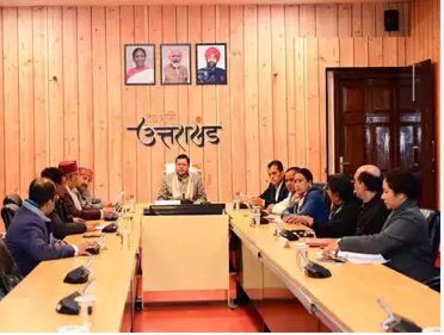 Uttarakhand UCC: उत्तराखंड में यूसीसी को कैबिनेट की मंजूरी