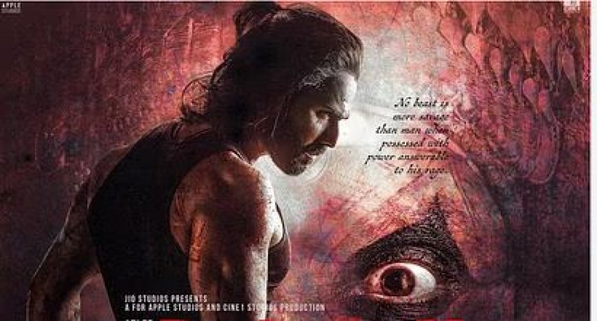 Baby John Poster: बेबी जॉन का पहला लुक जारी 