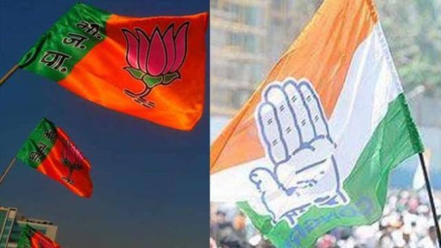 Mandi Lok Sabha Seat: मंडी से कांग्रेस और बीजेपी की कांटे की टक्कर, जल्द होगा टिकट का ऐलान