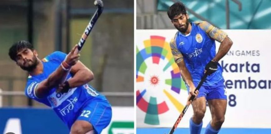 Hockey: हॉकी खिलाड़ी वरुण ने एफआईएच प्रो हॉकी लीग से नाम वापस लिया 