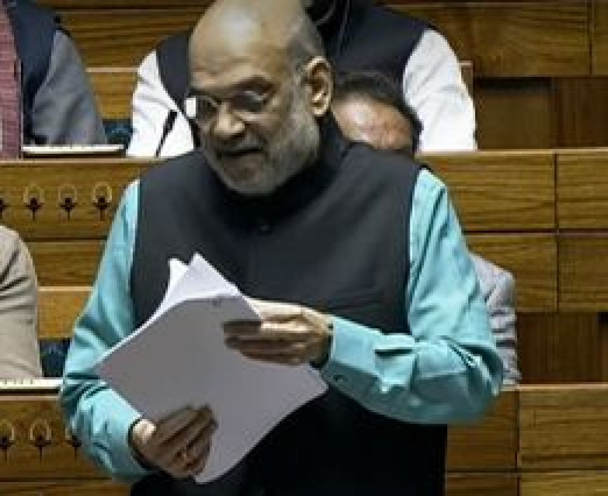 Parliament Budget Session: शाह बोले- राम मंदिर मोदी जी के नेतृत्व के बिना संभव नहीं था