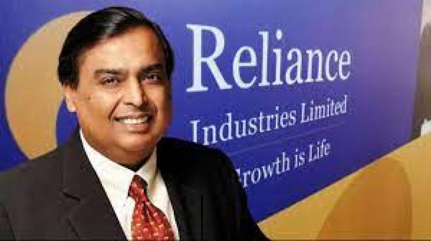 Reliance Market Cap: मुकेश अंबानी की रिलायंस बनी देश की सबसे पहली 20 लाख करोड़ वाली कंपनी