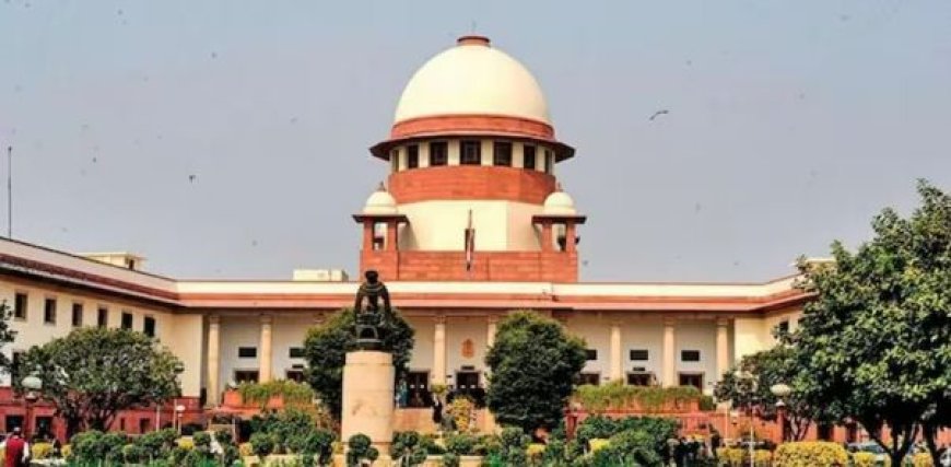 Supreme Court On Electoral Bond: सुप्रीम कोर्ट ने रद्द की चुनावी बॉन्ड स्कीम, जानें क्यों ?