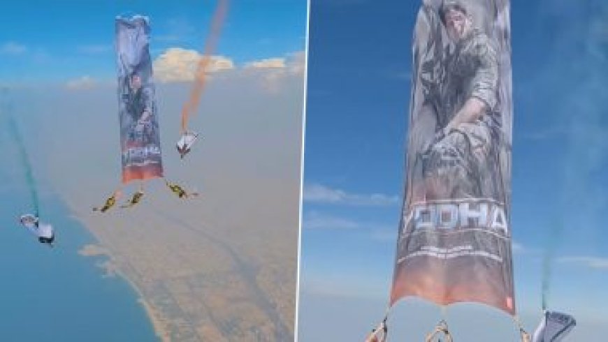 Yodha: सिद्धार्थ मल्होत्रा की एक्शन-थ्रिलर 'योद्धा' ने मचाया तहलका, 19 फरवरी को टीजर रिलीज