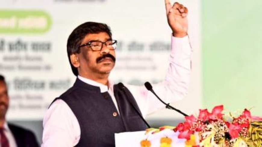 Hemant Soren: ED रिमांड के बाद हेमंत सोरेन भेजे गए जेल