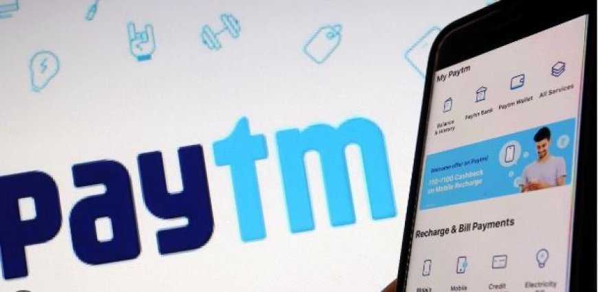 Paytm Crisis Update: RBI ने दी Paytm को बड़ी राहत! डिपॉजिट बंद करने की तारीख 15 मार्च तक बढ़ाई