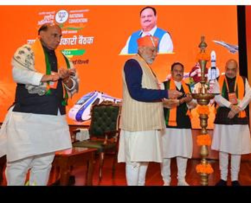 Lok Sabha Election: लोकसभा चुनाव को लेकर बोले मोदी-370 सीट जीतकर श्यामा प्रसाद मुखर्जी को श्रद्धांजलि अर्पित करेंंगे