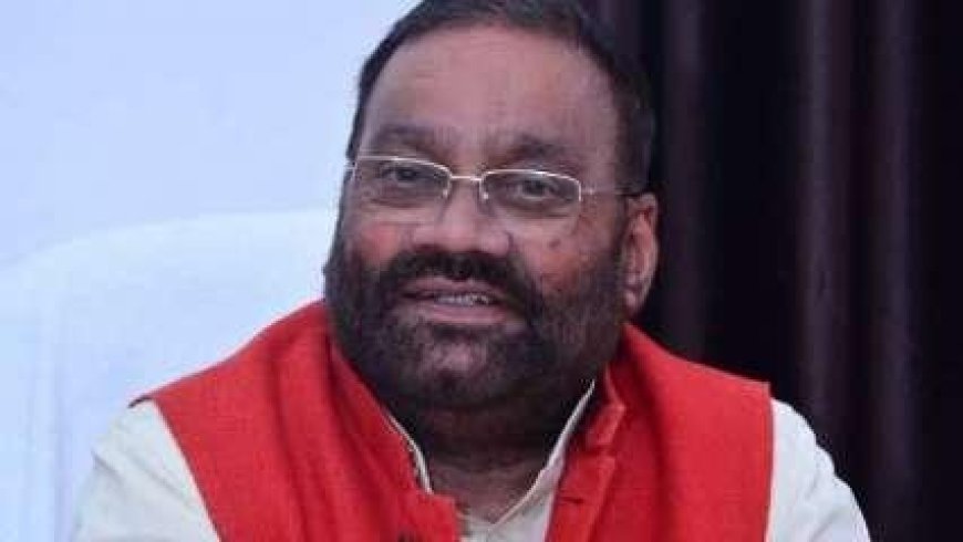 UP Politics: 8 साल बाद स्वामी प्रसाद मौर्य ने दोहराया इतिहास, फिर बनाई नई पार्टी