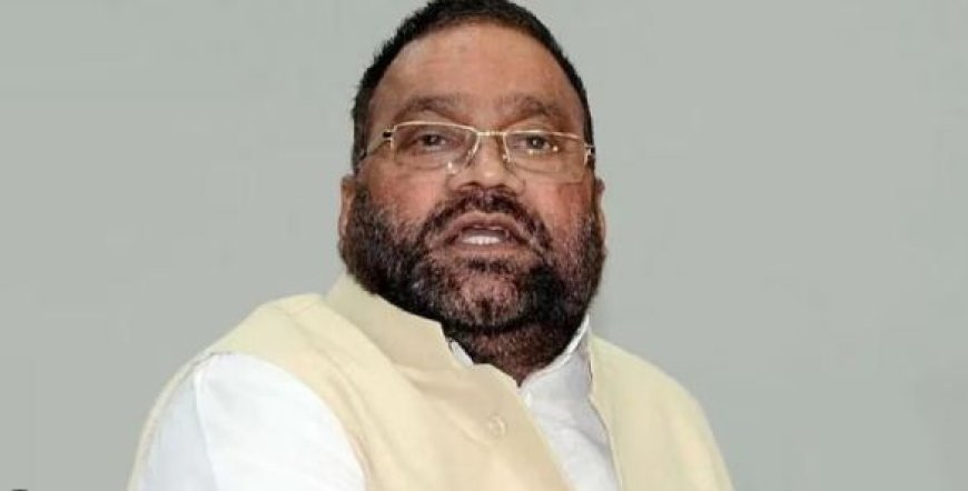 Swami Prasad Maurya: स्वामी प्रसाद ने सपा और विधान परिषद की सदस्यता से दिया इस्तीफा