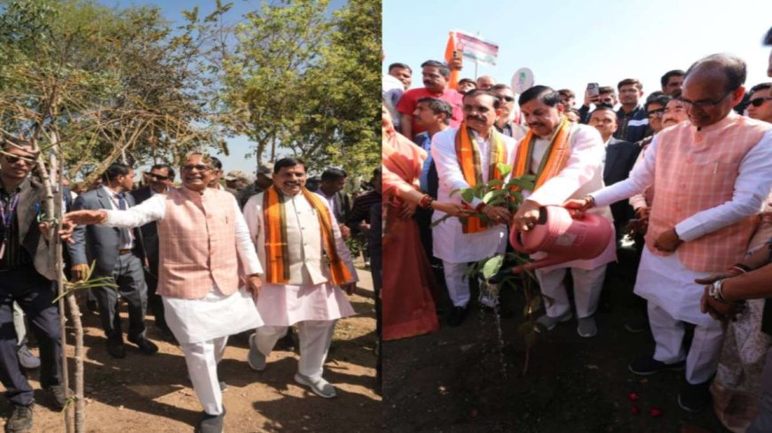 Bhopal News: शिवराज के पौधारोपण संकल्प के तीन वर्ष पूरे, आज हुआ पर्यावरण सम्मेलन