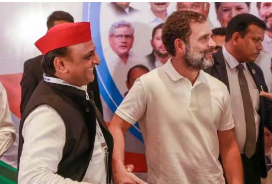 Lok Sabha Elections 2024: अखिलेश ने किया दावा..यूपी में सपा और कांग्रेस के बीच होगा गठबंधन