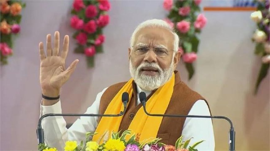 PM Modi in Varanasi: विपक्ष पर पीएम मोदी का बड़ा हमला, कहा जात-पात के नाम पर बांट रहे समाज