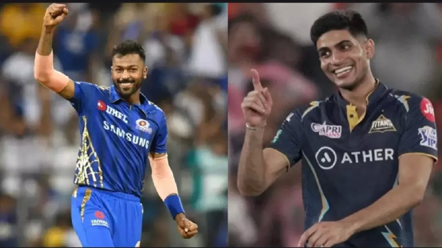 IPL 2024: मुम्बई इंडियंस का पहला मुकाबला 24 मार्च को गुजरात टाइटंस से होगा