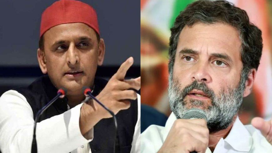 Bharat Jodo Nyay Yatra: राहुल ने दिया अखिलेश को न्यौता कहा- आओ मिलकर भारत जोड़े