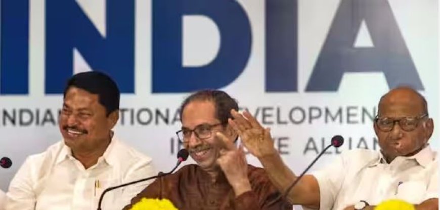 Lok Sabha Election 2024: महाराष्ट्र में महा विकास अघाड़ी की 27 फरवरी को बैठक