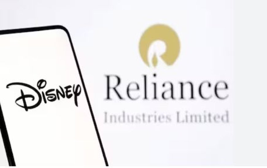 Reliance Disney Deal: रिलायंस और डिज्नी के बीच मीडिया मर्जर पर हुआ समझौता