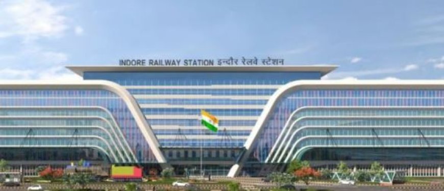 Mp News: आज इंदौर-उज्जैन रेलवे स्टेशन पुनर्विकास का वर्चुअल भूमिपूजन करेंगे मोदी