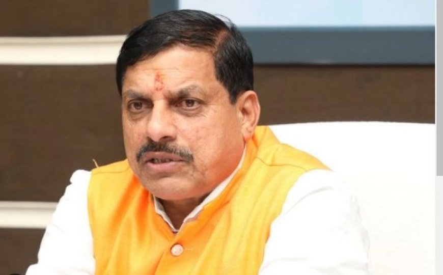 Mp News: मोहन यादव ने ओलावृष्टि से नुकसान को लेकर सर्वे के दिए निर्देश