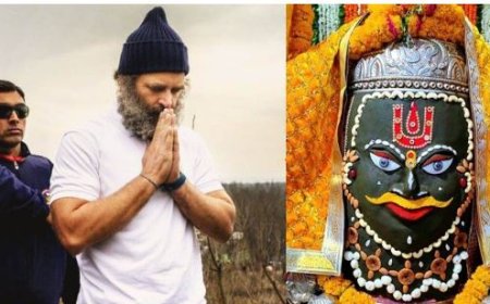 Bharat Jodo Nyay Yatra : राहुल गांधी आज  करेंगे बाबा महाकाल के दर्शन