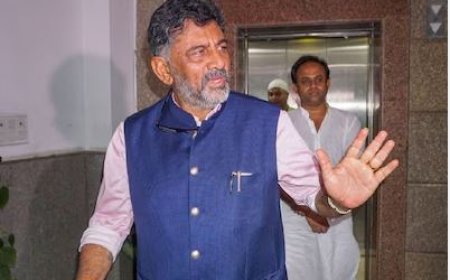 Supreme Court: सुप्रीम कोर्ट ने  डीके शिवकुमार को दी बड़ी राहत, मनी लॉन्ड्रिंग मामला किया खारिज