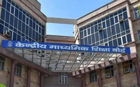 CBSE Action Against Schools: सीबीएसई ने 20 विद्यालयों की मान्यता रद्द की, तीन स्कूलों के ग्रेड हुए कम