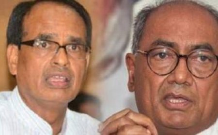  26 साल पहले भी दो पूर्व सीएम लड़े थे लोकसभा चुनाव, दोनों की हुई थी हार, अब शिवराज और दिग्विजय लड़ रहे