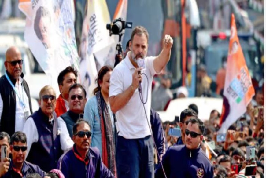 Bharat Jodo Nyay Yatra: महंगायी, बेरोजगारी और भ्रष्ट्राचार जैसे मुद्दों से ध्यान भटकाने का किया जा रहा है काम: राहुल