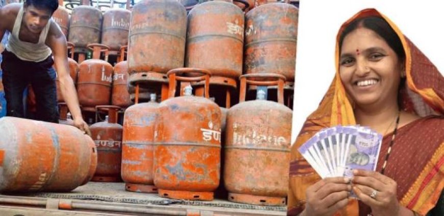 LPG Cylinder Price: महिला दिवस पर पीएम मोदी ने दिया तोहफा,  गैस सिलेंडर के दाम किए कम..जानें