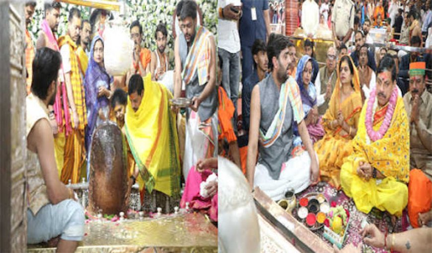 Mahashivratri 2024: मोहन यादव ने महाकालेश्वर मंदिर में की पूजा अर्चना, धार्मिक आयोजन में हुए शामिल
