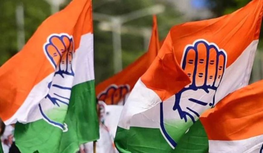Loksabha Election 2024: कांग्रेस की दूसरी लिस्ट जारी, इन उम्मीदवारों के नाम पर लगी मुहर