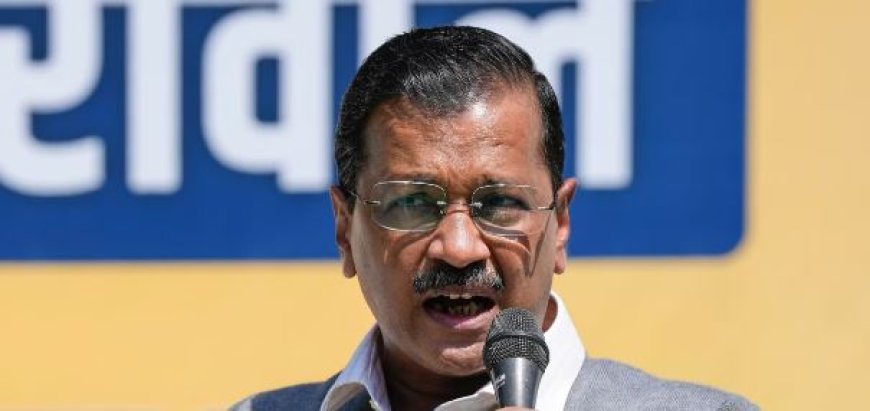 Protest Against CM Kejriwal: CAA के  खिलाफ  सीएम केजरीवाल के बयान पर भड़के शरणार्थीयों ने किया प्रोटेस्ट