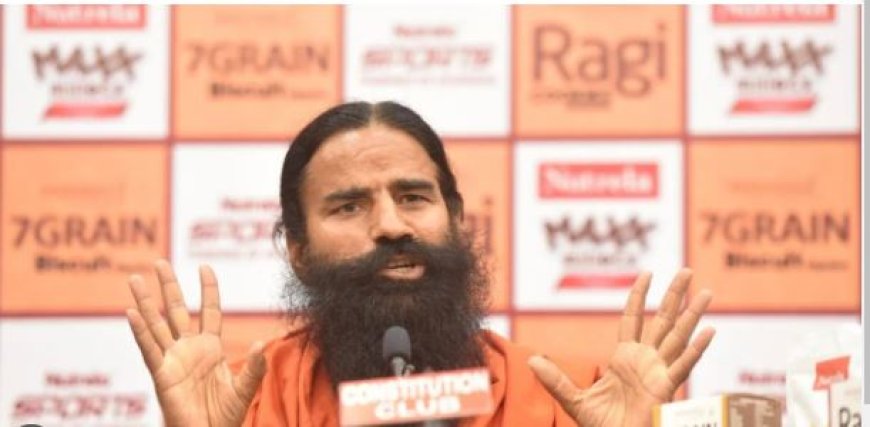 Patanjali Foods Limited Share: बाबा रामदेव-बालकृष्णन मिला कोर्ट में पेश होने का आदेश..जानिए