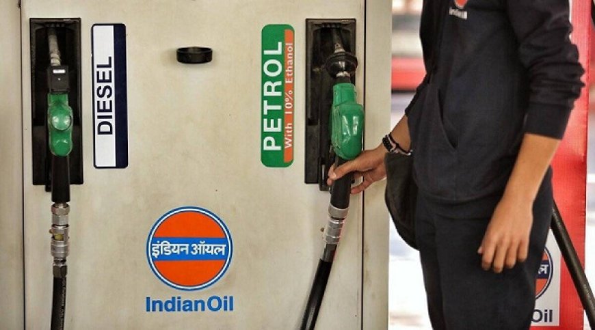 Petrol Diesel Prices: पेट्रोल और डीजल के दामों में बदलाव नहीं ... जानिए