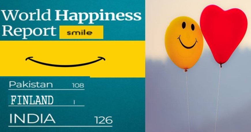World Happiness Report 2023: फिनलैंड सबसे खुशहाल देश