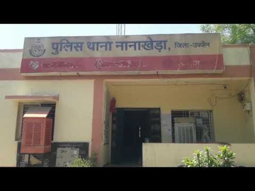  ताऊ के लड़के ने घर छोड़ने के बहाने बहन से किया दुष्कर्म, जान से मारने की दी धमकी, आरोपी गिरफ्तार