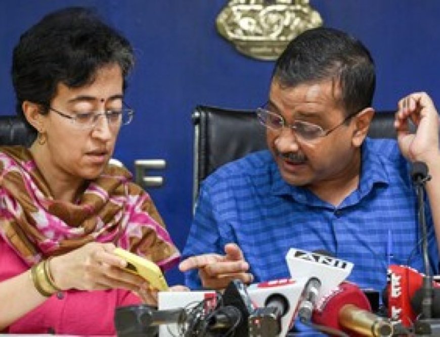 आतिशी का बड़ा दावा: 'मैं और तीन अन्य आप नेता जेल में डाले जाएंगे'; अरविंद केजरीवाल के इस्तीफे पर कही ये बात