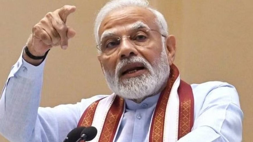 बिजली बिल शून्य करने के वादे से लेकर भ्रष्टाचार के मुद्दे तक, पीएम की भाषण की बड़ी बातें