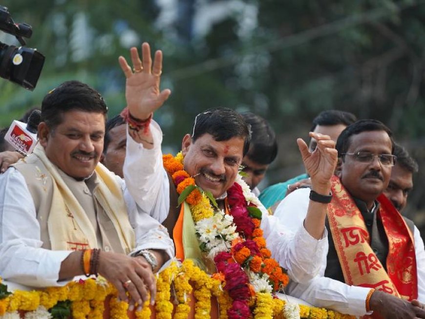 मध्यप्रदेश सीएम मोहन यादव आज शाजापुर और उज्जैन में प्रत्याशियों के लिए करेंगे प्रचार