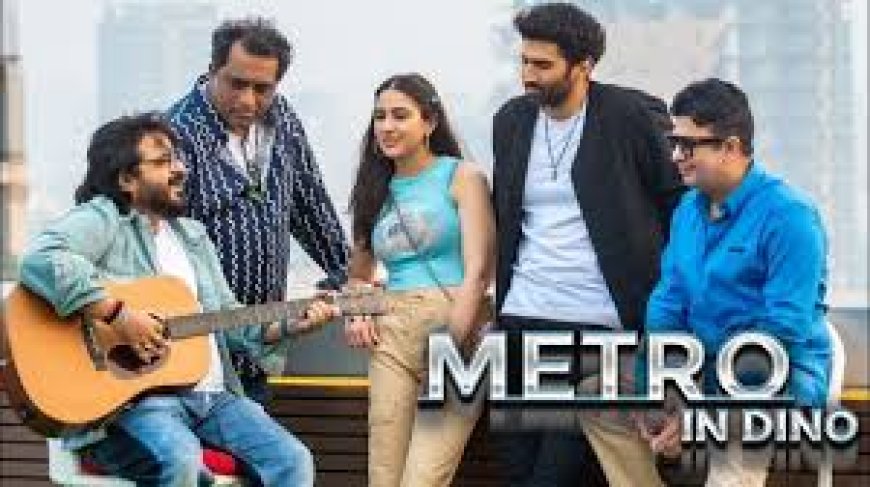 अनुराग बसु की फिल्म "मेट्रो इन दिनो'" की रिलीज डेट टली