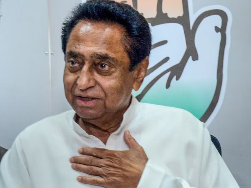 दूसरे चरण के मतदान के बाद कमलनाथ का BJP पर हमला